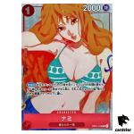 Nami Girls Edition OP01-016 [PAR] Parallel R Premium Collection One Piece