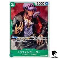 Trafalgar Law OP02-035 C PROMO Promotion Pack Vol. 3 ONE PIECE Card Japan