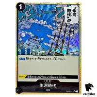Ice Age UC OP02-117 PRB-01 [Reverse Holo] THE BEST One Piece Japanese