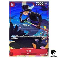 Sabo SR OP05-007 PRB-01 [PAR] THE BEST One Piece Japanese