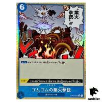 Gum-Gum Red Roc R OP04-056 PRB-01 [Reverse Holo] THE BEST One Piece Japanese