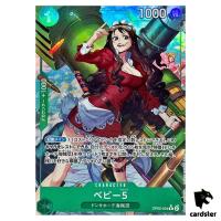 Baby 5 R OP05-034 PRB-01 [PAR] THE BEST One Piece Japanese