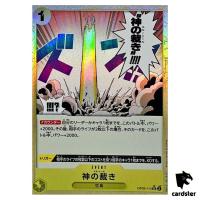 El Thor UC OP05-114 PRB-01 [Reverse Holo] THE BEST One Piece Japanese