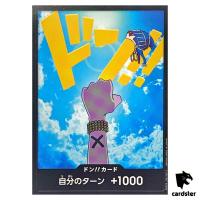 DON Card Nefeltari Vivi PRB-01 [Regular] THE BEST One Piece Japanese