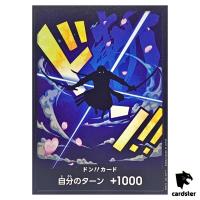 DON Card Roronoa Zoro PRB-01 [Regular] THE BEST One Piece Japanese