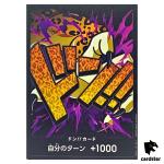DON Card Rob Lucci PRB-01 [Regular] THE BEST One Piece Japanese