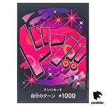 DON Card Vinsmoke Reiju PRB-01 [Regular] THE BEST One Piece Japanese