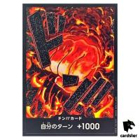 DON Card Sakazuki PRB-01 [Regular] THE BEST One Piece Japanese