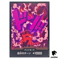 DON Card Magellan PRB-01 [Regular] THE BEST One Piece Japanese