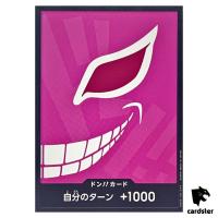 DON Card Donquixote Doflamingo PRB-01 [Regular] THE BEST One Piece Japan