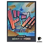 DON Card Iceburg PRB-01 [Foil] THE BEST One Piece Japanese
