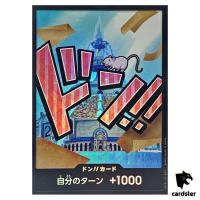DON Card Iceburg PRB-01 [Foil] THE BEST One Piece Japanese