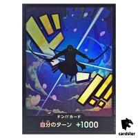 DON Card Roronoa Zoro PRB-01 [Foil] THE BEST One Piece Japanese