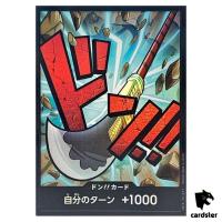 DON Card Edward Newgate PRB-01 [Foil] THE BEST One Piece Japanese