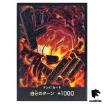 DON Card Sakazuki PRB-01 [Foil] THE BEST One Piece Japanese