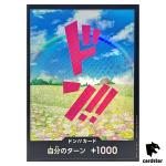 DON Card Rebecca PRB-01 [Foil] THE BEST One Piece Japanese