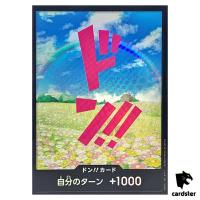 DON Card Rebecca PRB-01 [Foil] THE BEST One Piece Japanese