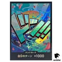 DON Card Yamato PRB-01 [Foil] THE BEST One Piece Japanese