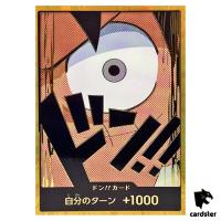 DON Card Monkey D. Luffy PRB-01 [Gold Frame] THE BEST One Piece Japanese