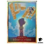 DON Card Nefeltari Vivi PRB-01 [Gold Frame] THE BEST One Piece Japanese