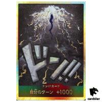 DON Card Kaido PRB-01 [Gold Frame] THE BEST One Piece Japanese