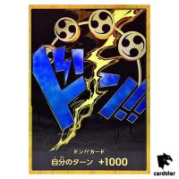 DON Card Enel PRB-01 [Gold Frame] THE BEST One Piece Japanese