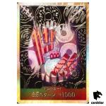 DON Card Charlotte Katakuri PRB-01 [Gold Frame] THE BEST One Piece Japan