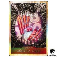 DON Card Charlotte Katakuri PRB-01 [Gold Frame] THE BEST One Piece Japan