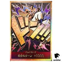 DON Card Rob Lucci PRB-01 [Gold Frame] THE BEST One Piece Japanese