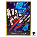 DON Card Hody Jones PRB-01 [Gold Frame] THE BEST One Piece Japanese