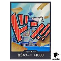 DON Card Iceburg PRB-01 [Regular] THE BEST One Piece Japanese
