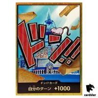 DON Card Iceburg PRB-01 [Gold Frame] THE BEST One Piece Japanese