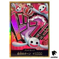 DON Card Perona PRB-01 [Gold Frame] THE BEST One Piece Japanese