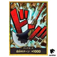 DON Card Edward Newgate PRB-01 [Gold Frame] THE BEST One Piece Japanese
