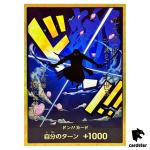 DON Card Roronoa Zoro PRB-01 [Gold Frame] THE BEST One Piece Japanese