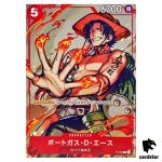 Portgas D Ace P-028 PROMO (Brown) Promotion Pack Vol 2 ONE PIECE Card Japan