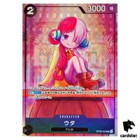 Uta ST08-002 SR Premium Card Collection Uta One Piece Japan