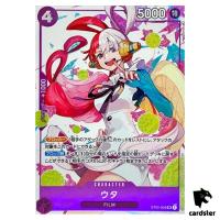 Uta ST05-004 SR Premium Card Collection Uta One Piece Japan