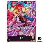 Uta P-011 Leader Premium Card Collection Uta One Piece Japan