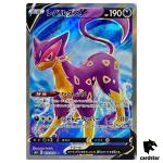 Liepard V SR 077/070 Silver Lance s6H Pokemon Card Japan