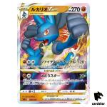 Lucario VSTAR RRR 005/021 SLL VSTAR Starter Deck Japanese Pokemon Card