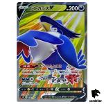 Honchkrow V SR 108/100 Pokemon Card Star Birth s9 Japanese Mint
