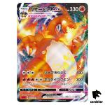 Charizard VMAX Gigantamax 002/021 sC Triple Starter Deck Japan Pokemon Card