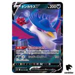 Honchkrow V RR 064/100 Pokemon Card Star Birth s9 Japanese Mint