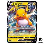 Raichu V RR 034/100 Pokemon Card Star Birth s9 Japanese