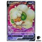 Whimsicott V SR 107/100 Pokemon Card Star Birth s9 Japanese Mint