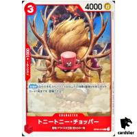 Tony Tony Chopper C OP04-010 [PAR] Standard Battle Pack Vol.8 One Piece Jap