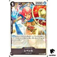 Rebecca R OP04-092 Standard Battle Pack Vol.10 [Promo] One Piece Japanese