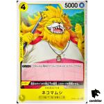 Nekomamushi UC OP06-110 Promotion Pack Vol.6 One Piece Japanese