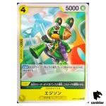 Edison C OP07-100 [PAR] Standard Battle Pack Vol.8 One Piece Japanese
